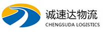 湖州到兴宁市物流公司